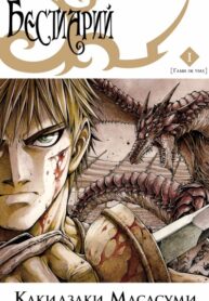 rgc0aqcuVN19_250x350