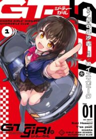 rk7J4M1AP2P3_250x350