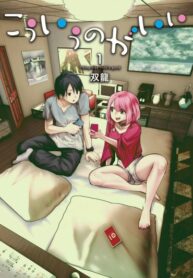 sqED7nDNX8Zb_250x350