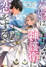 SSzkSXrHB7Yj_250x350