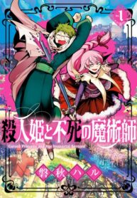 tAQ77yT4cek6_250x350