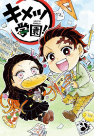 VPONy3fnjOww_250x350