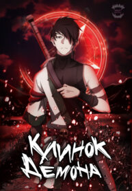 WOsLzDIPPOF9_250x350