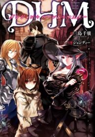 YC1kiav69z4O_250x350