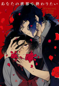 YCqqE5H722Yj_250x350