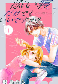 YlpMeNKjX85c_250x350