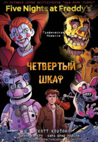 yOJnfN2kRUfl_250x350