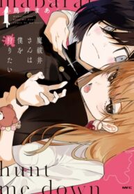 Z3dz30O4BN1s_250x350