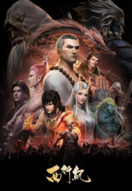 z4ihDWQeiXgB_250x350