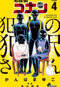 1g9Tq8gXvQOf_250x350