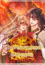 2zR9t6d1tKCD_250x350