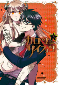 7AoOB9vD6Hv6_250x350