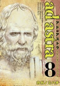 8aEITOzD7pUy_250x350