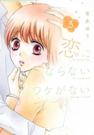 BvCh2n1MEFCp_250x350