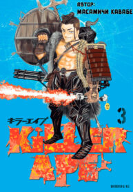 C7OPStrzjHhy_250x350