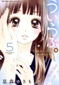 ChrTzhcAV564_250x350