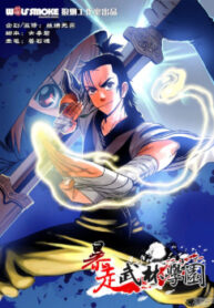 cover_250x350 — 2022-04-07T113042.649