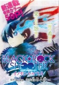 cover_250x350 — 2022-04-07T120411.736