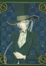 cover_250x350 — 2022-04-08T112847.878