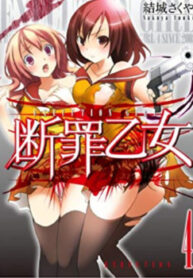 cover_250x350 — 2022-04-09T082323.765