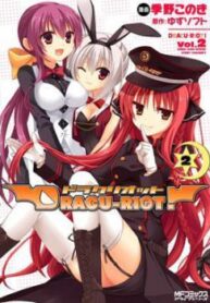 cover_250x350 — 2022-04-09T102316.698