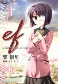 cover_250x350 — 2022-04-09T110154.263