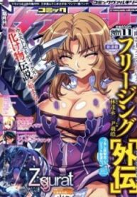 cover_250x350 — 2022-04-09T170109.407