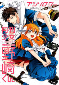 cover_250x350 — 2022-04-09T200440.591