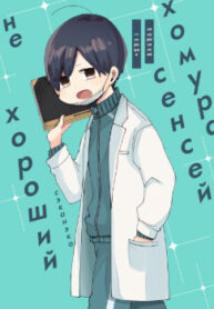 cover_250x350 — 2022-04-15T074308.087