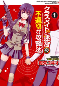 cover_250x350 — 2022-04-15T095926.423