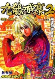 cover_250x350 — 2022-04-15T132858.571