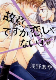 cover_250x350 — 2022-04-16T161121.132