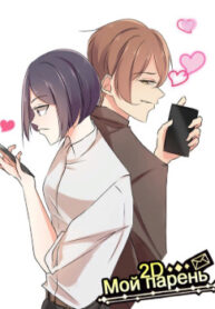 cover_250x350 — 2022-04-18T083740.238