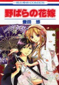 cover_250x350 — 2022-04-18T113347.246