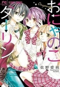 cover_250x350 — 2022-04-18T141631.827