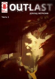 cover_250x350 — 2022-04-19T102128.872