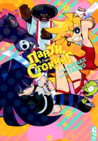 cover_250x350 — 2022-04-19T104244.281