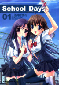 cover_250x350 — 2022-04-21T124336.315