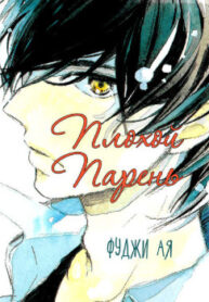 cover_250x350 — 2022-04-30T110435.095