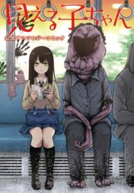 e44w1nHB0T2m_250x350