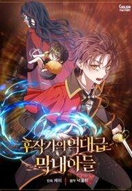 eciymu65PTiT_250x350