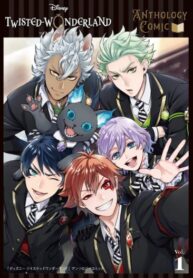 eNwVBWdxm0dA_250x350