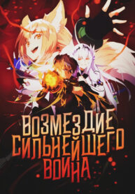 GMC5m5VtWBwy_250x350 (1)