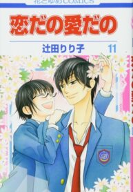 GQKwm1HLdfRn_250x350