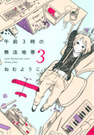 HtwBmQSo6UQ8_250x350