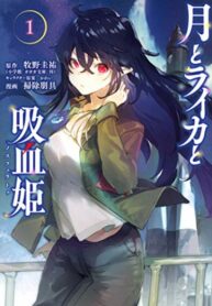 I7KSRLKWFDiw_250x350