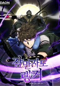 ifLySjXq4kHb_250x350