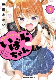 j6s4SXULKPwJ_250x350