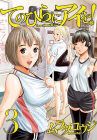 Jx5g40HlTPKa_250x350