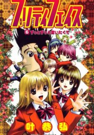 K3B8Kd9lzSO9_250x350